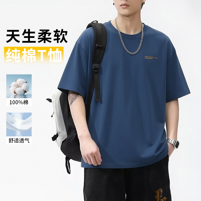 藏青