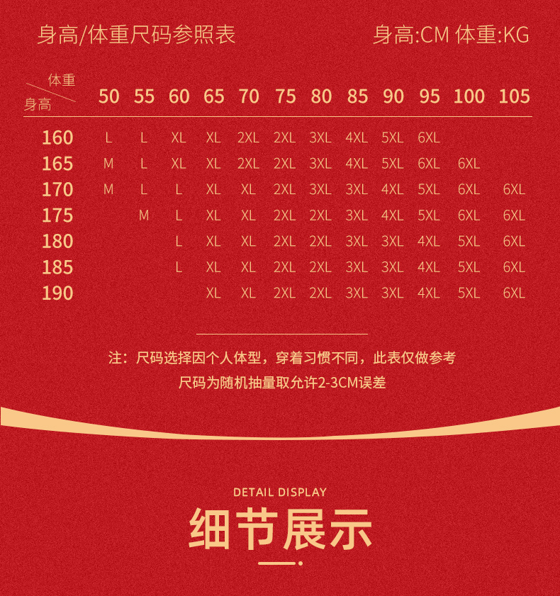 77a036a784b7943842a37553c8ba7c67.jpg