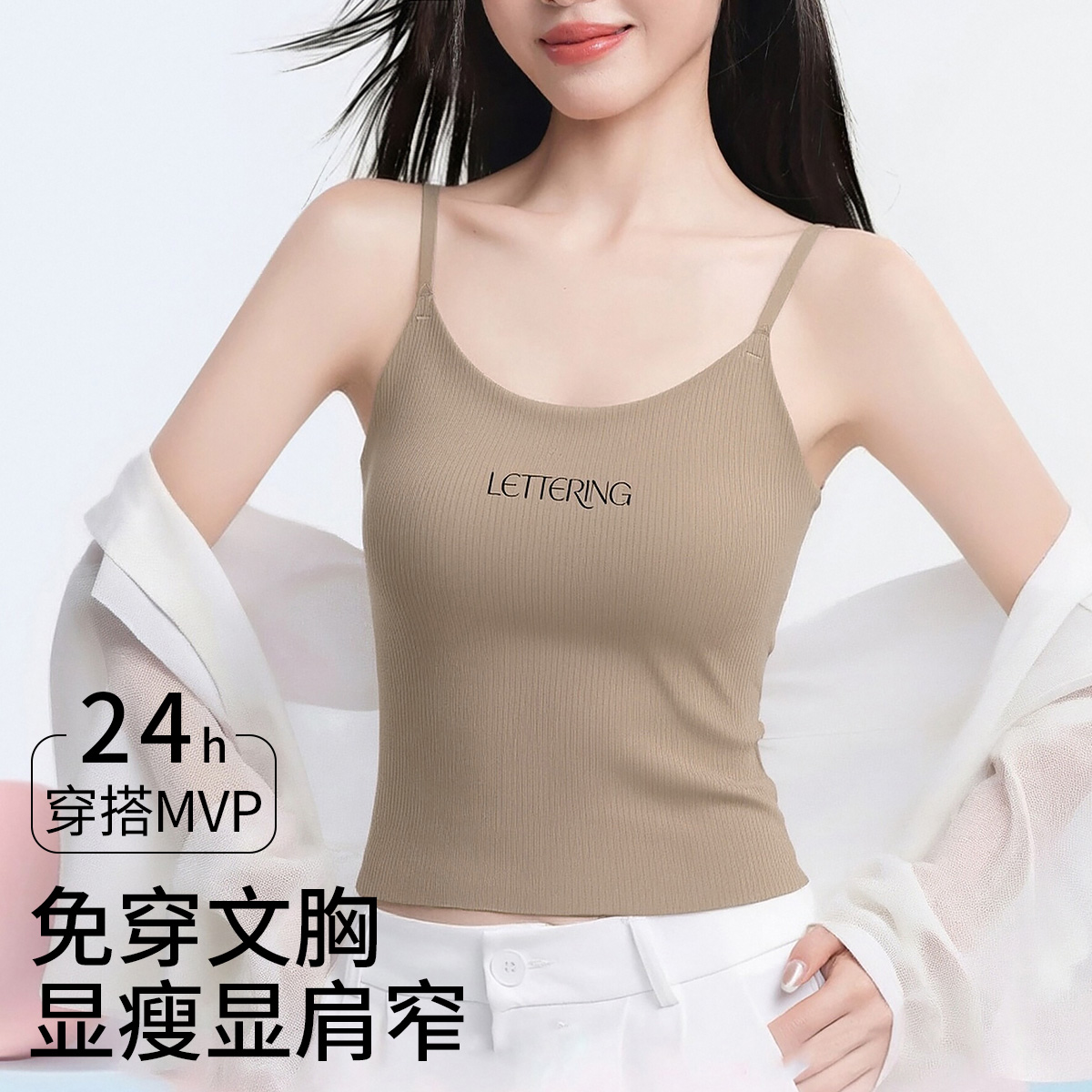 灰咖