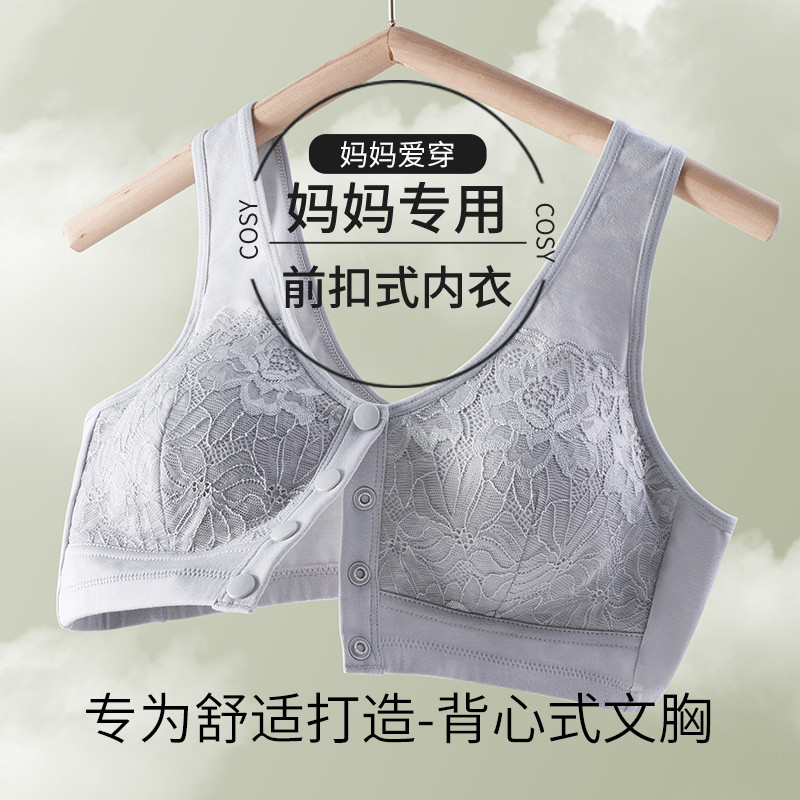 silver gray