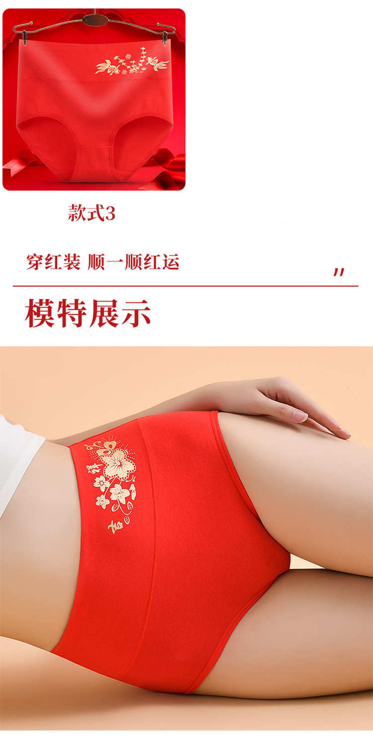 bd26ea93b3304bb30442e36f773e76ff.jpg