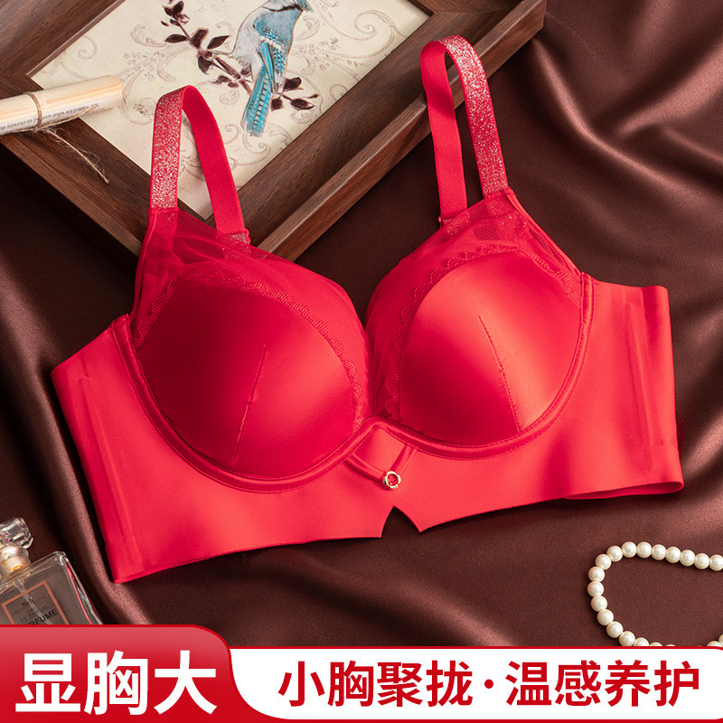 bright red