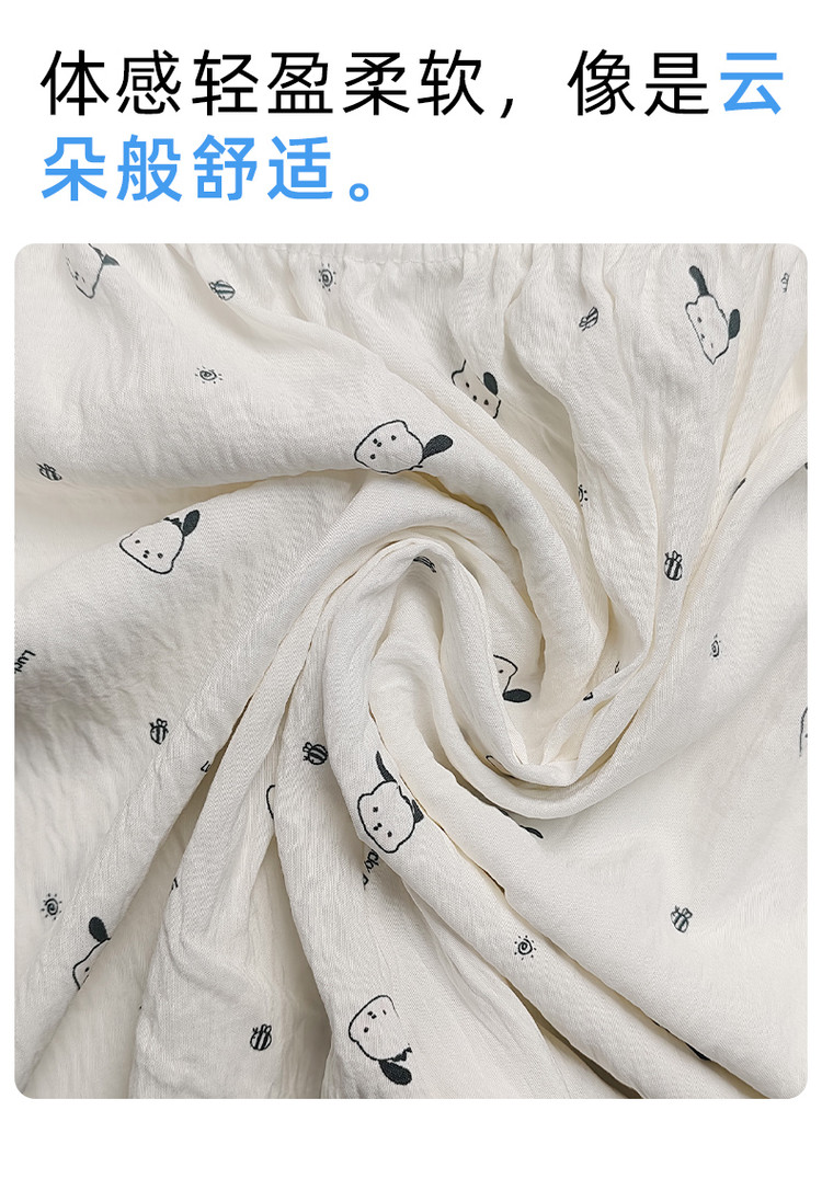 cfac35108d40243313fa1a037d742dcb.jpg