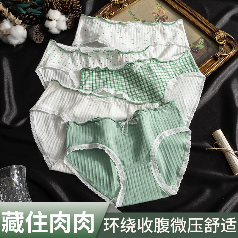White+fresh green+full printed polka dots+full printed grids+full printed small flowers