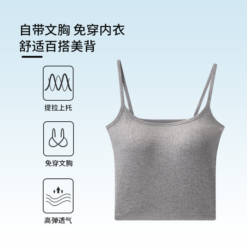 花灰
