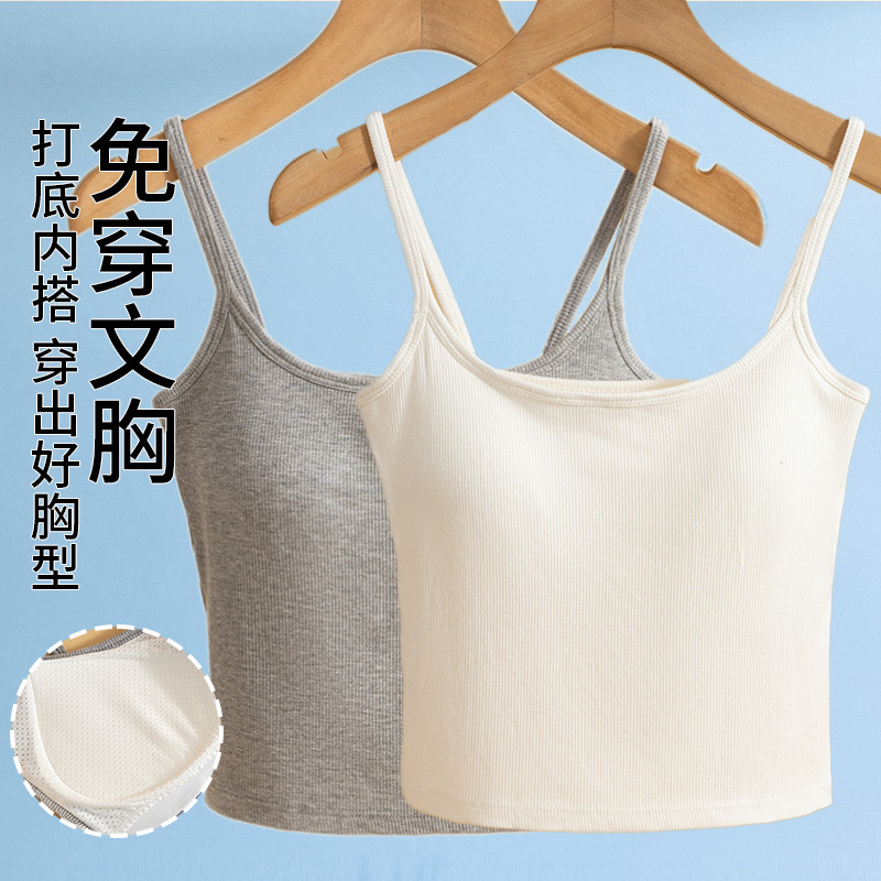 白色+花灰