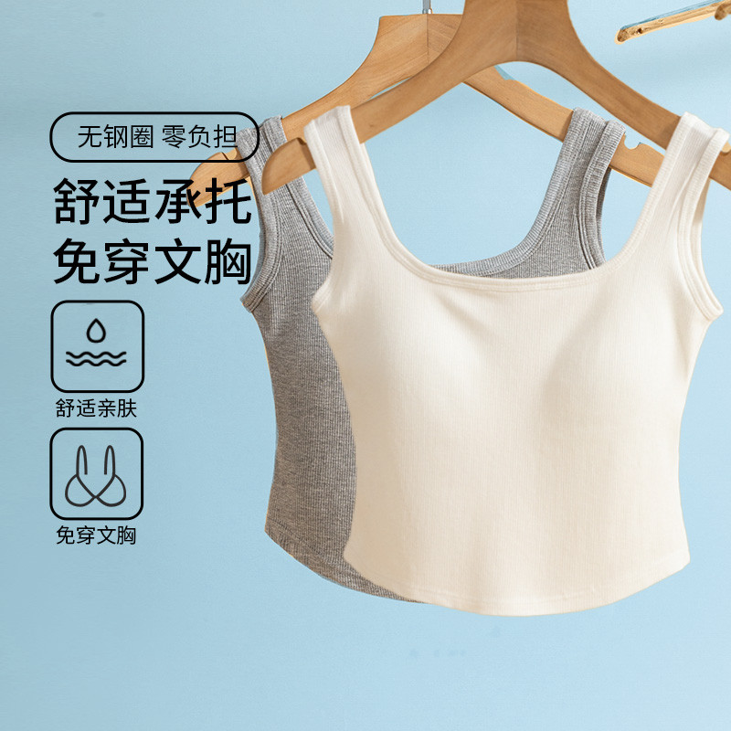 白色+花灰