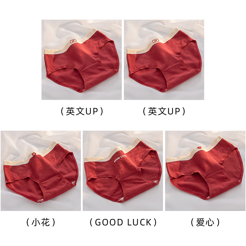 Little Flower+English UP2+Love+WOOD LUCK