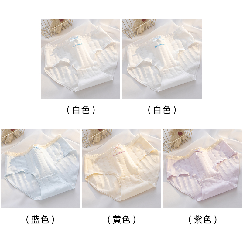 White 2+Blue+Yellow+Purple
