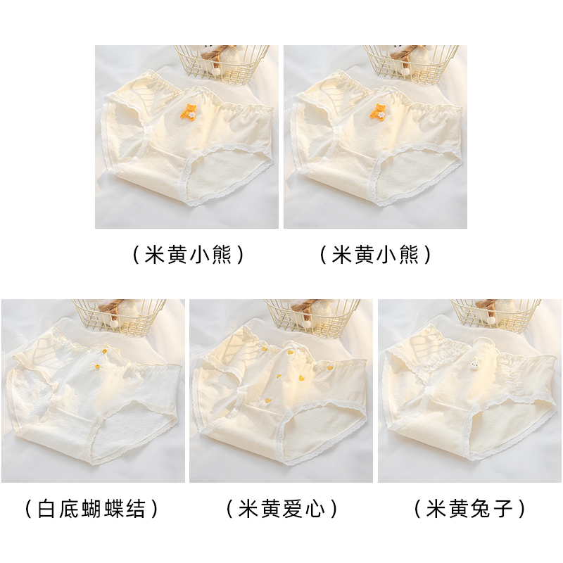Beige Teddy Bear 2+beige Heart+white Background Bow+beige Rabbit