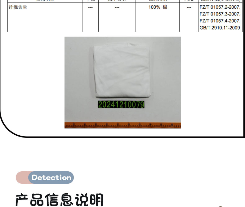 7de465c3ae98048755dd05200b178fad.jpg