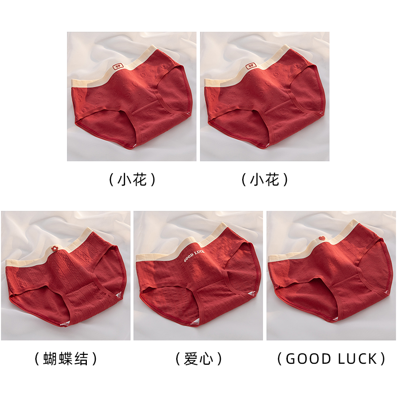 Little Flower 2+Bow+Love+WOOD LUCK