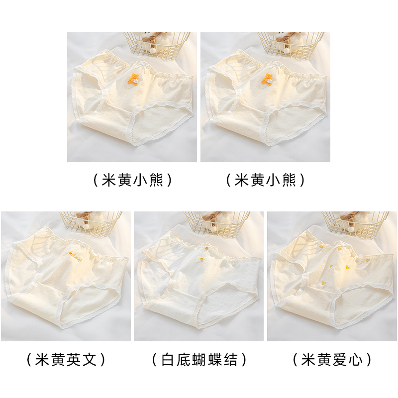 Beige English+white Background Bow+beige Heart+beige Teddy Bear 2
