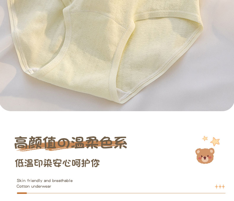 bdd44a58e0b40e5703e41acd6ba89d67.jpg