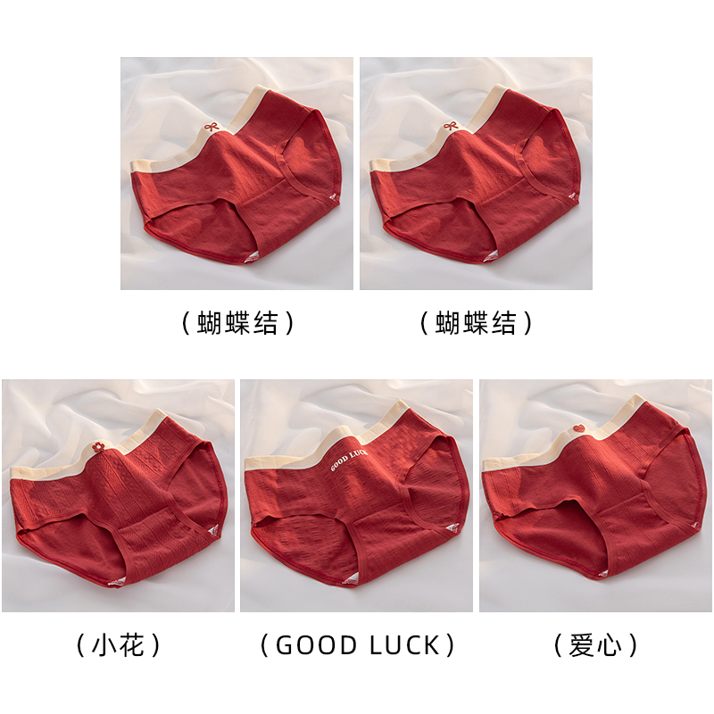 Bow 2+Small Flowers+WOOD LUCK+Love