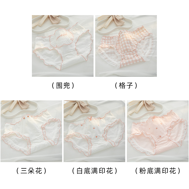 Embroidery On The Edge Of Powdered Fungus
