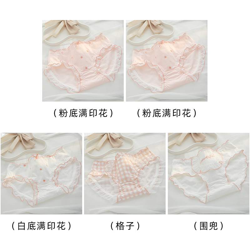 Foundation Make-up Full Printing 2+white Full Printing+bib+lattice