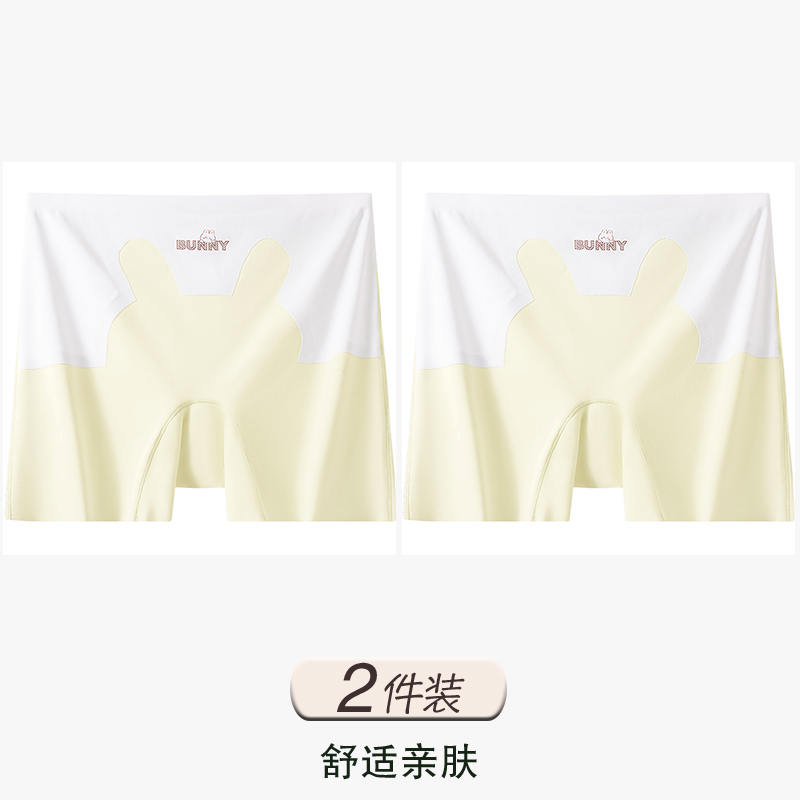 Champagne Yellow+Champagne Yellow