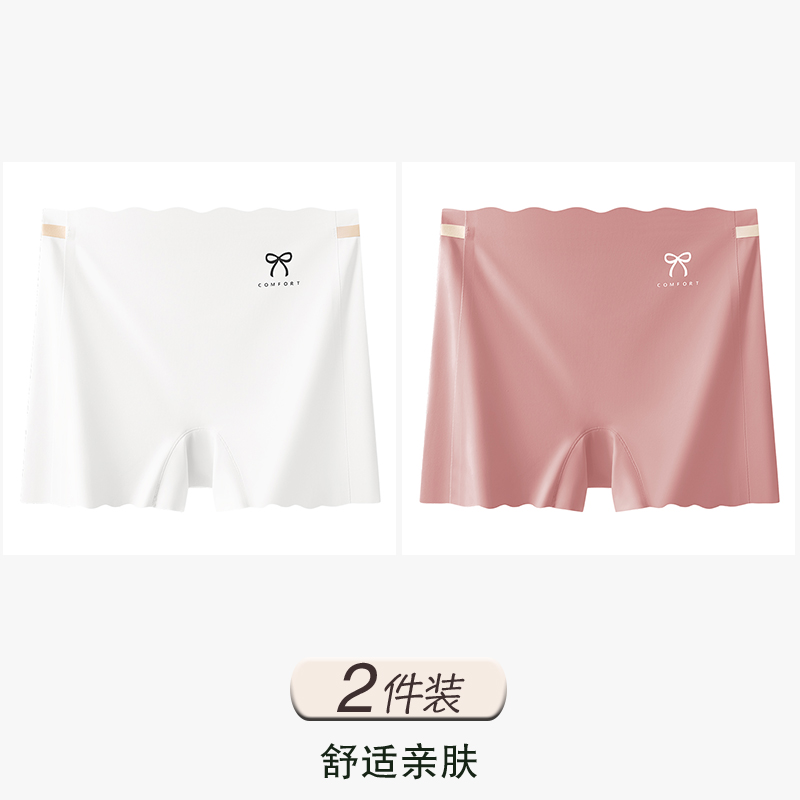 Pure White+watermelon Red