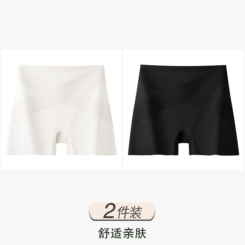 Beige+classic Black