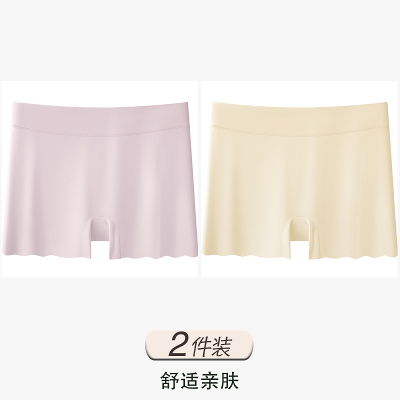 Taro Purple+Champagne Yellow