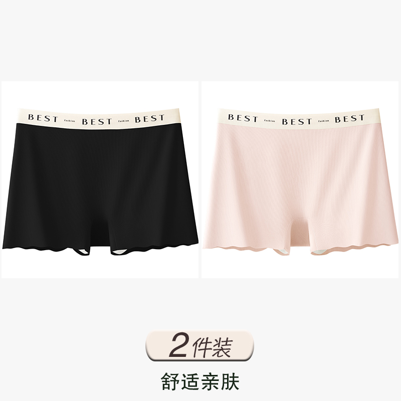 Classic Black+Cherry Blossom Pink