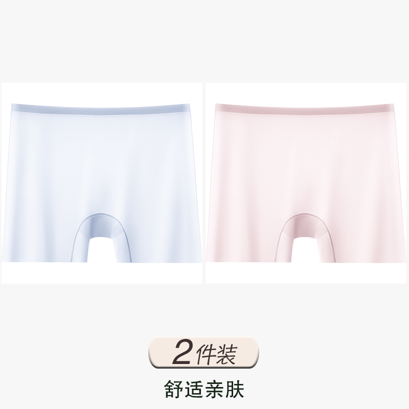 Blue + Pink