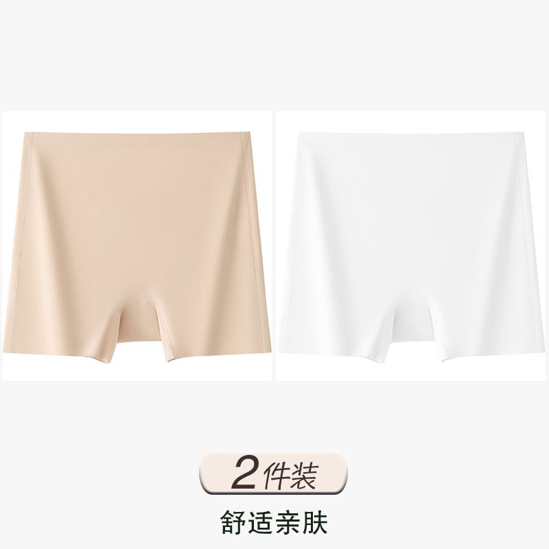 Deep Skin+milky White