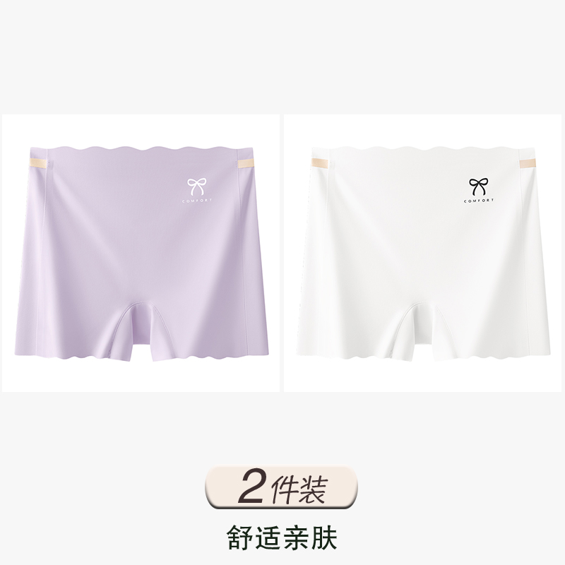 Sweet Potato Purple+Pure White