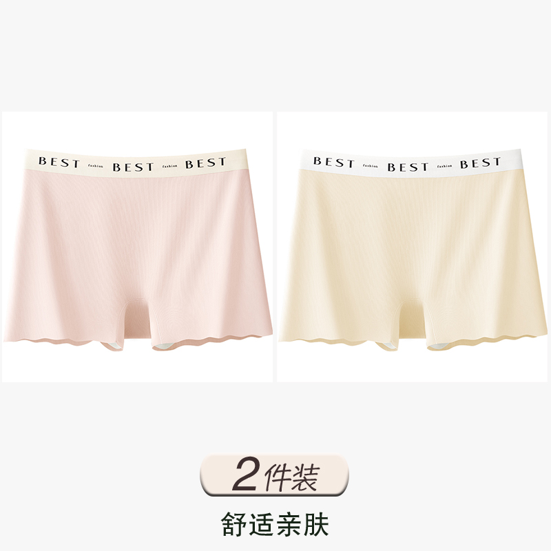 Cherry Blossom Powder+champagne Yellow