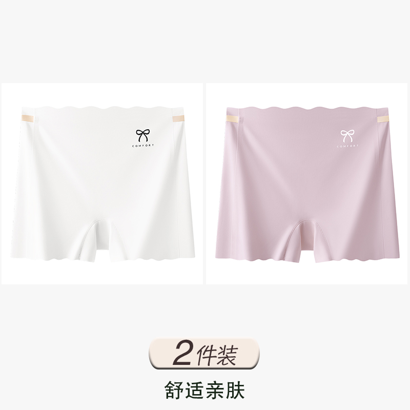 Pure White+cherry Blossom Powder