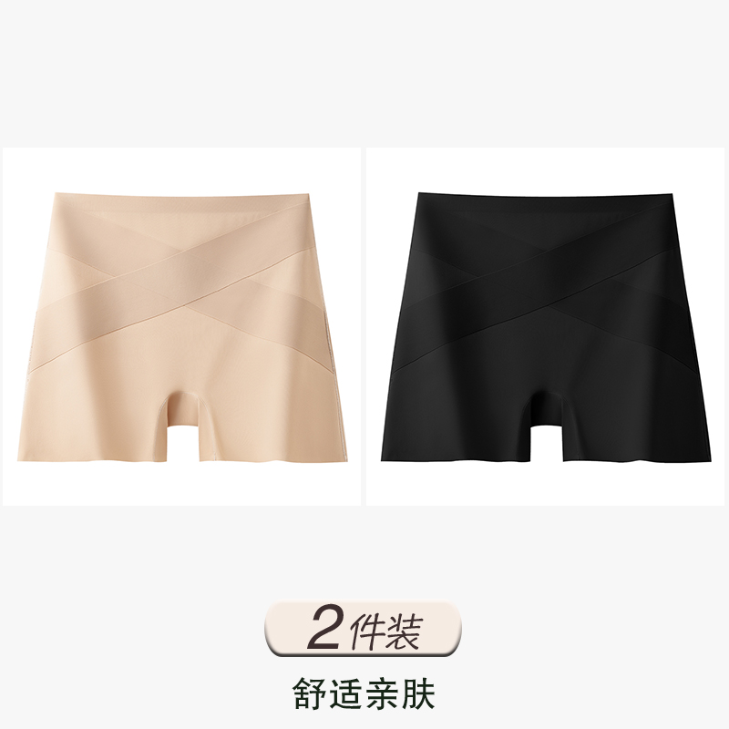 Foundation Make-up Skin+classic Black