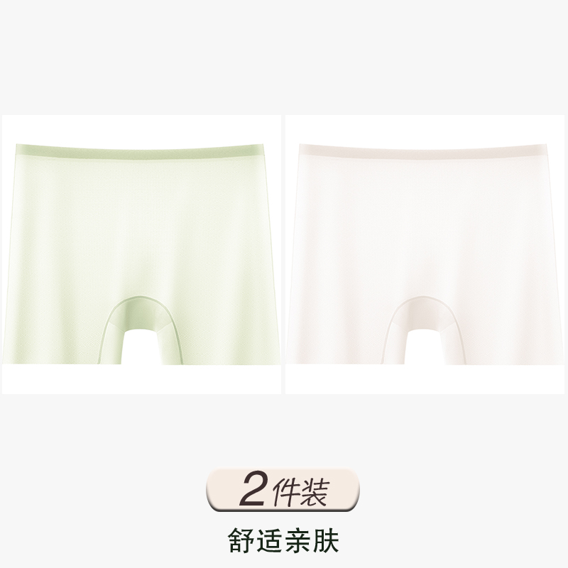Green+White