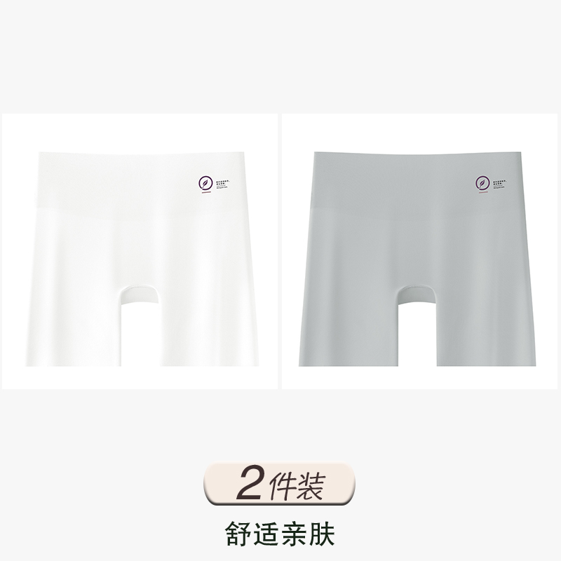 White+Grey Green