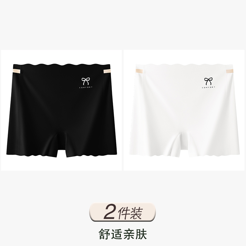 Classic Black+Pure White