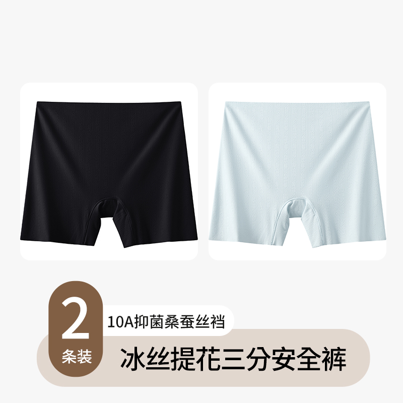 Versatile Black+Sunny Blue