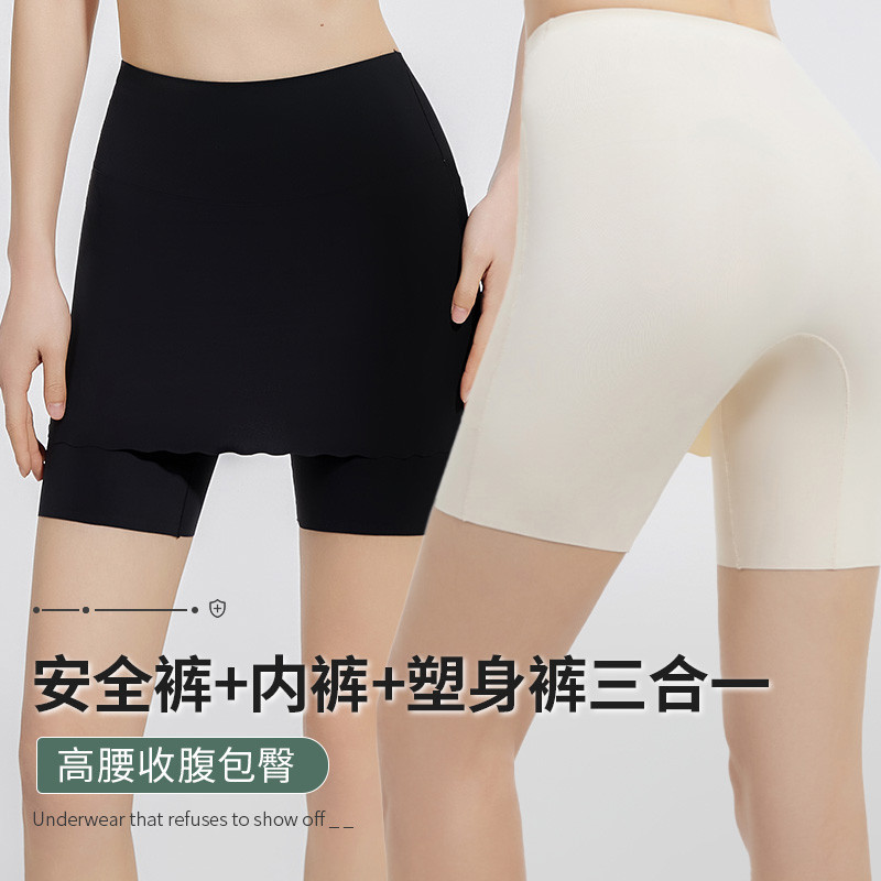 skin color + black
