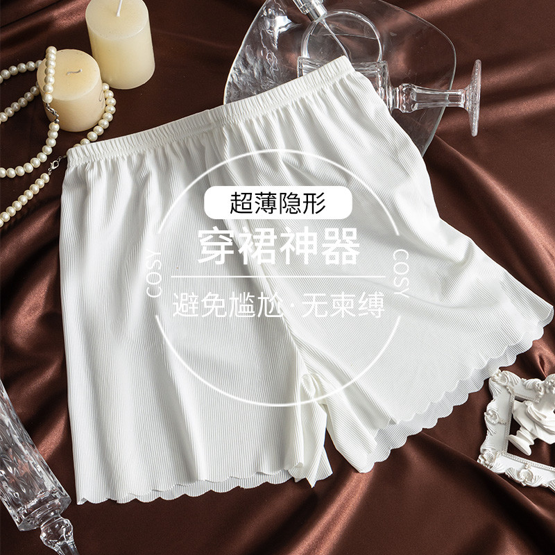 白色
