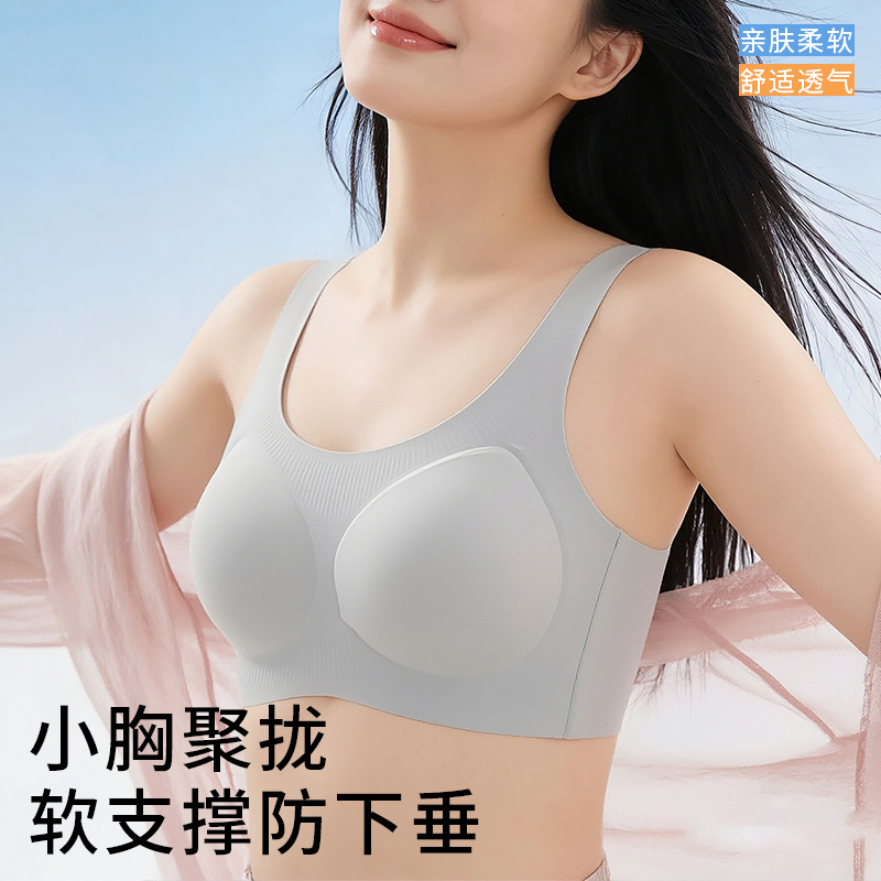 灰色