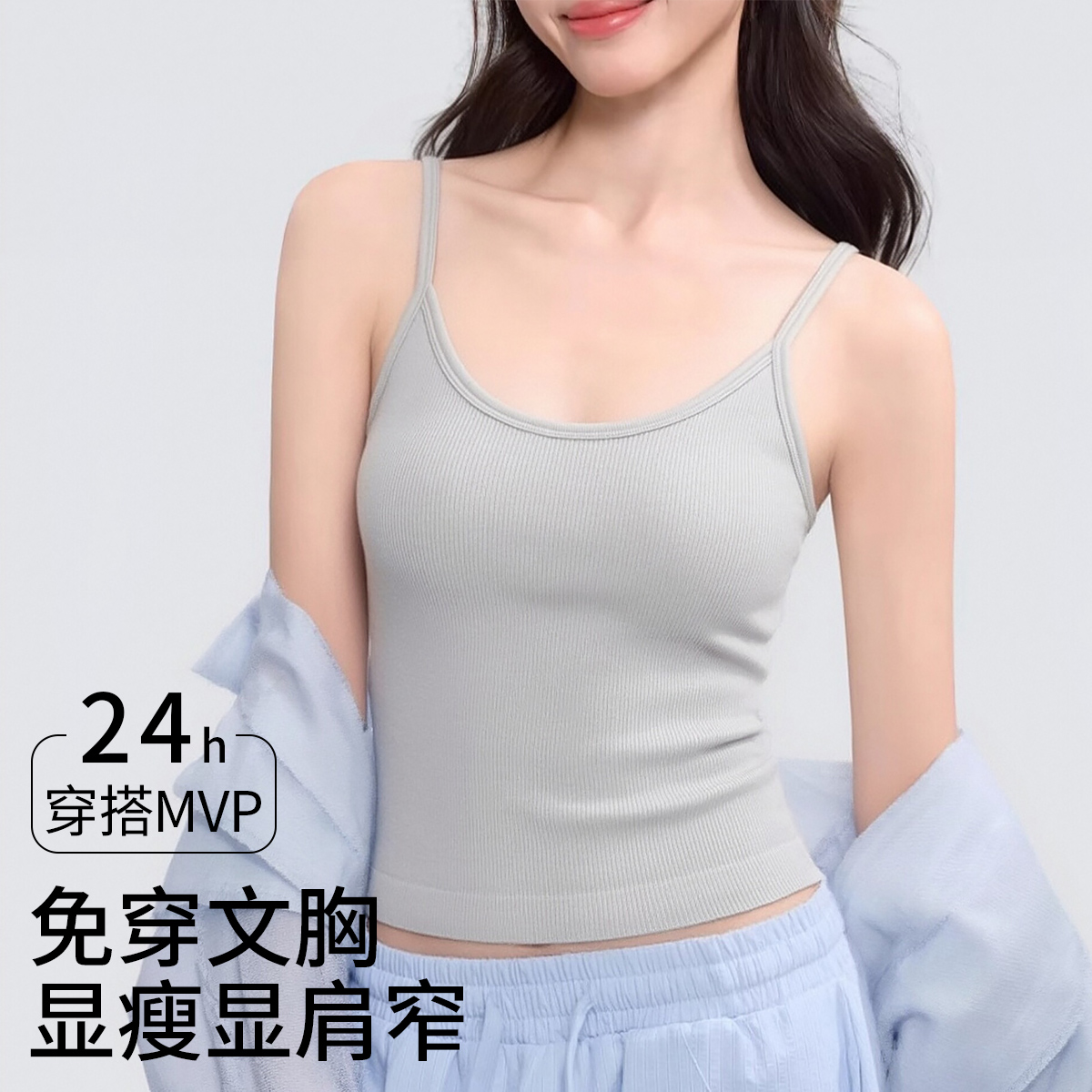 灰色