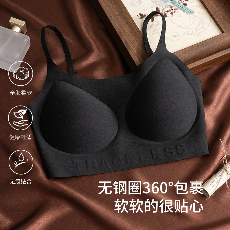 Charm Black