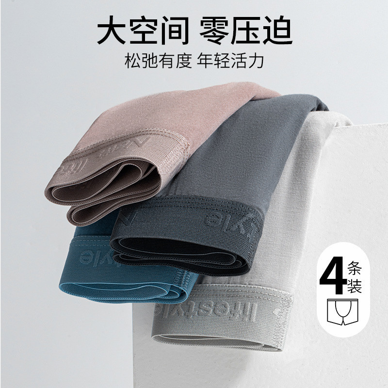 Medium blue+light gray+dark gray+coffee color