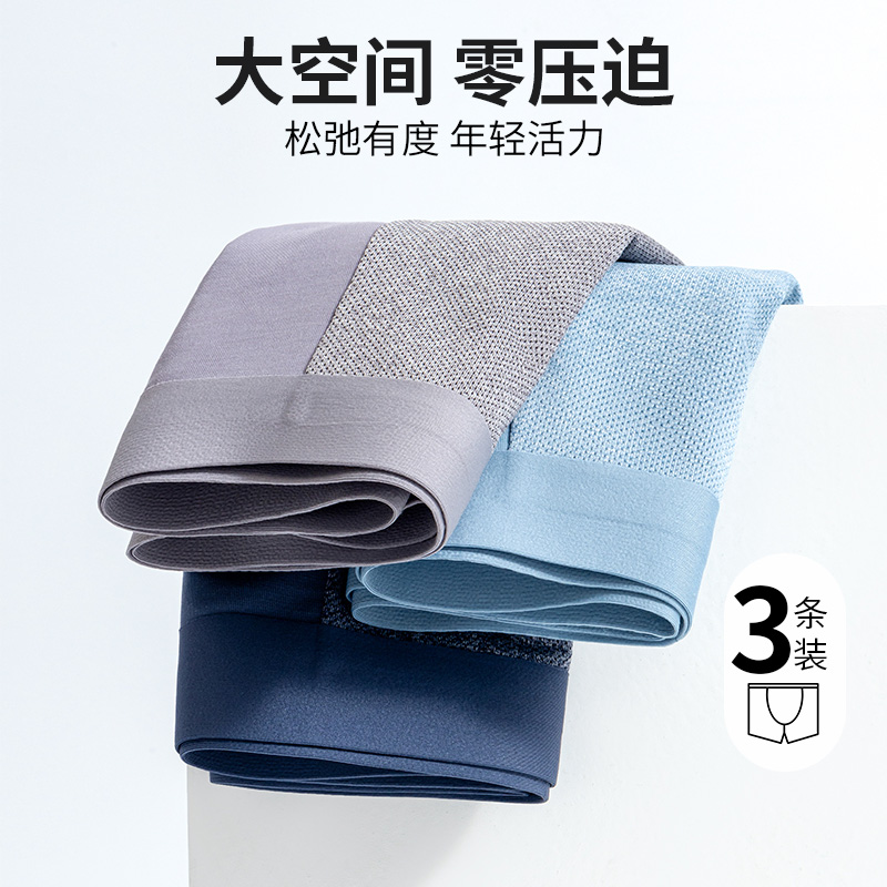 Sky Blue+Deep Blue+Grey Coffee