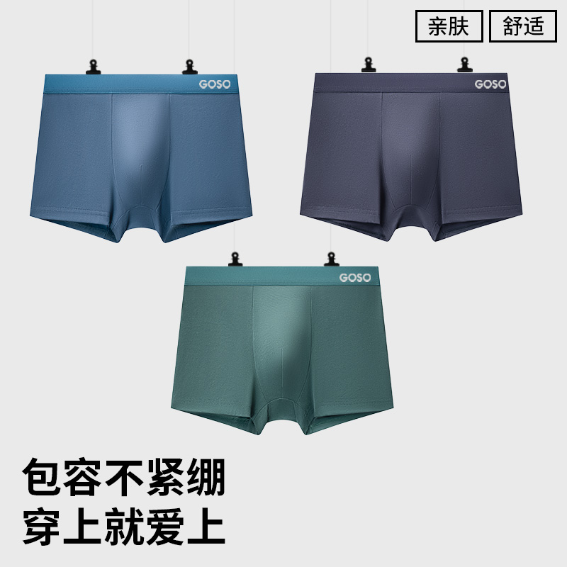 青灰+皓石青+浅豆绿