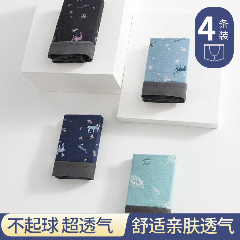 Black+Royal Blue+Grey Blue+Bean Green