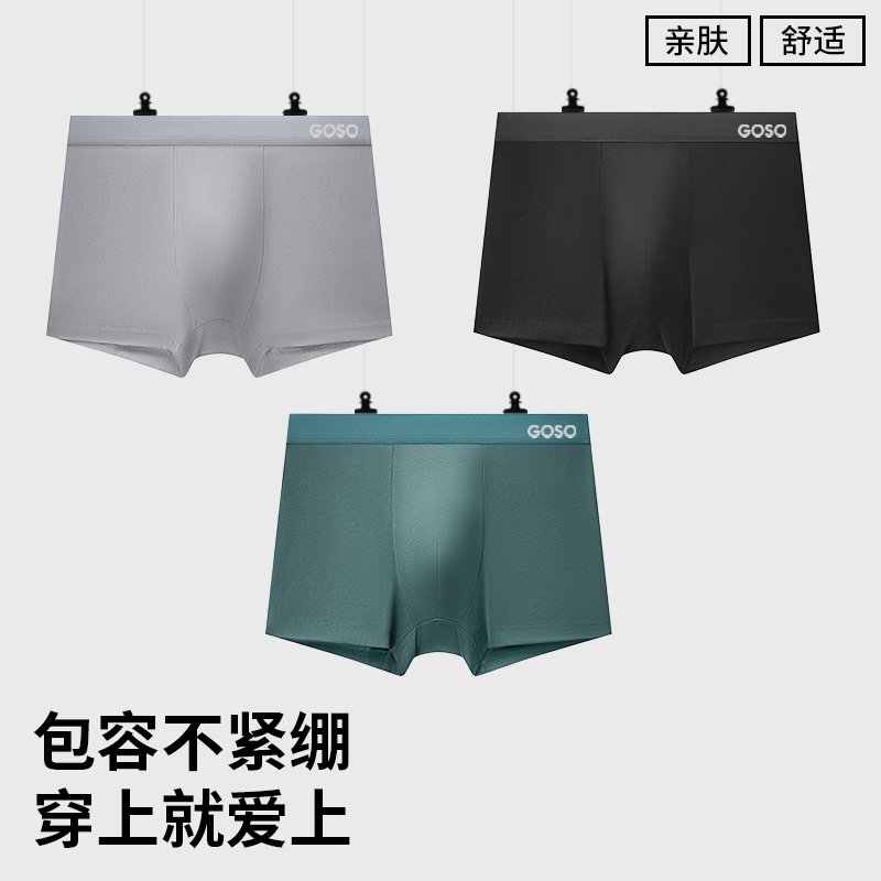 白灰+黑色+青灰