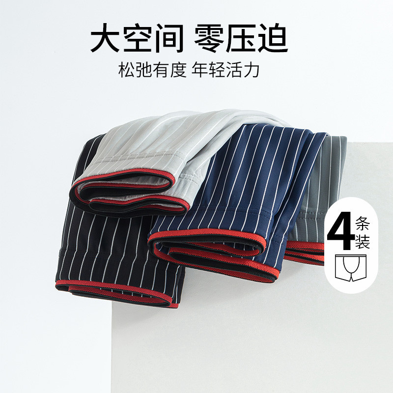 Light gray room+dark gray room+navy blue room+black room