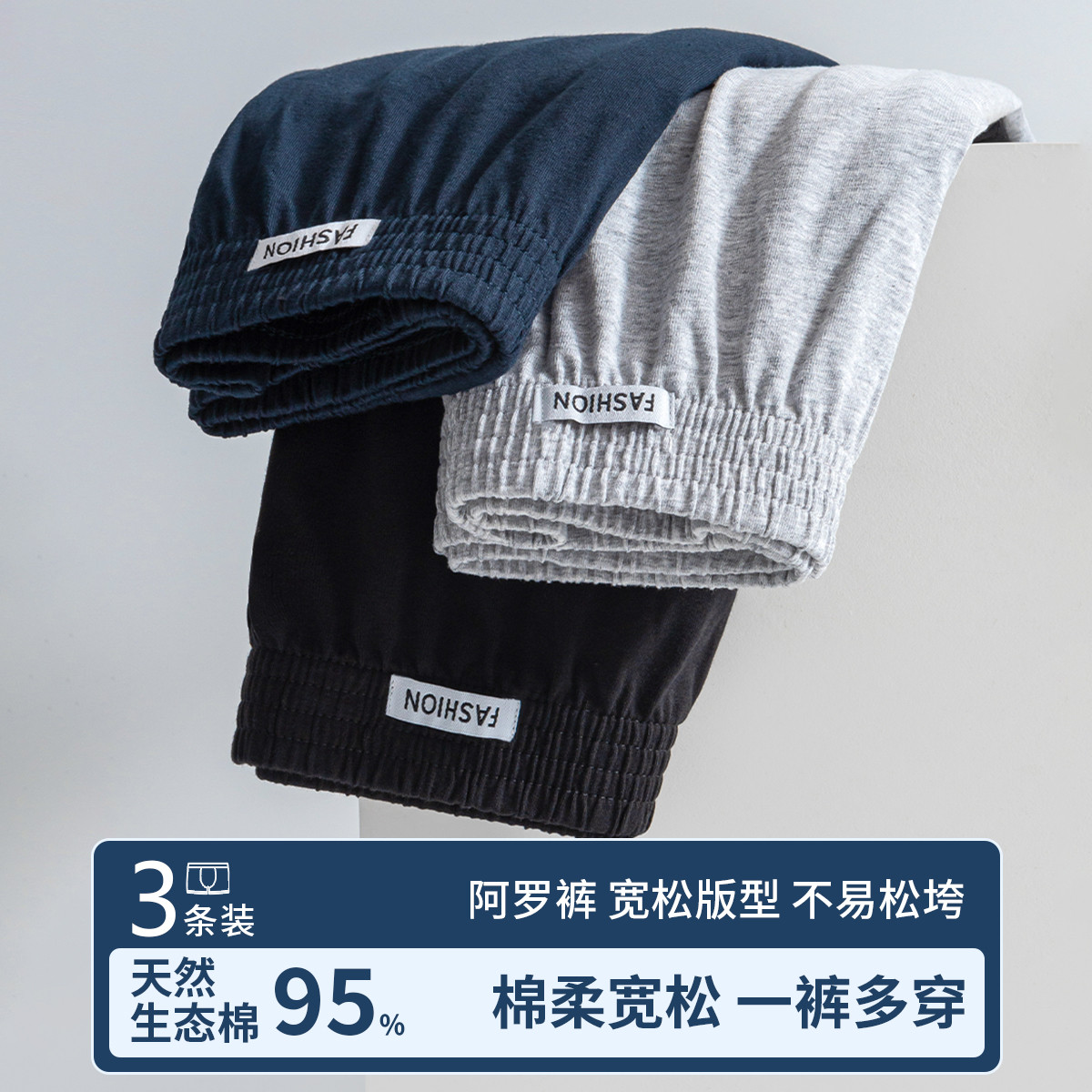 Black+navy blue+