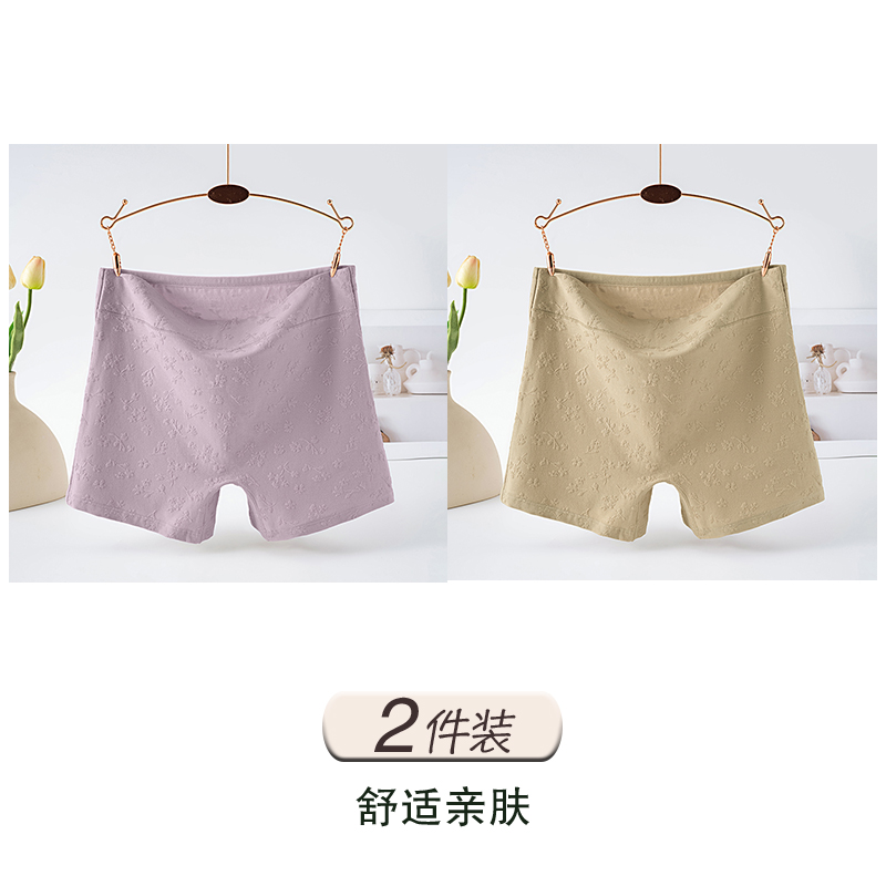Taro Purple+mustard Green