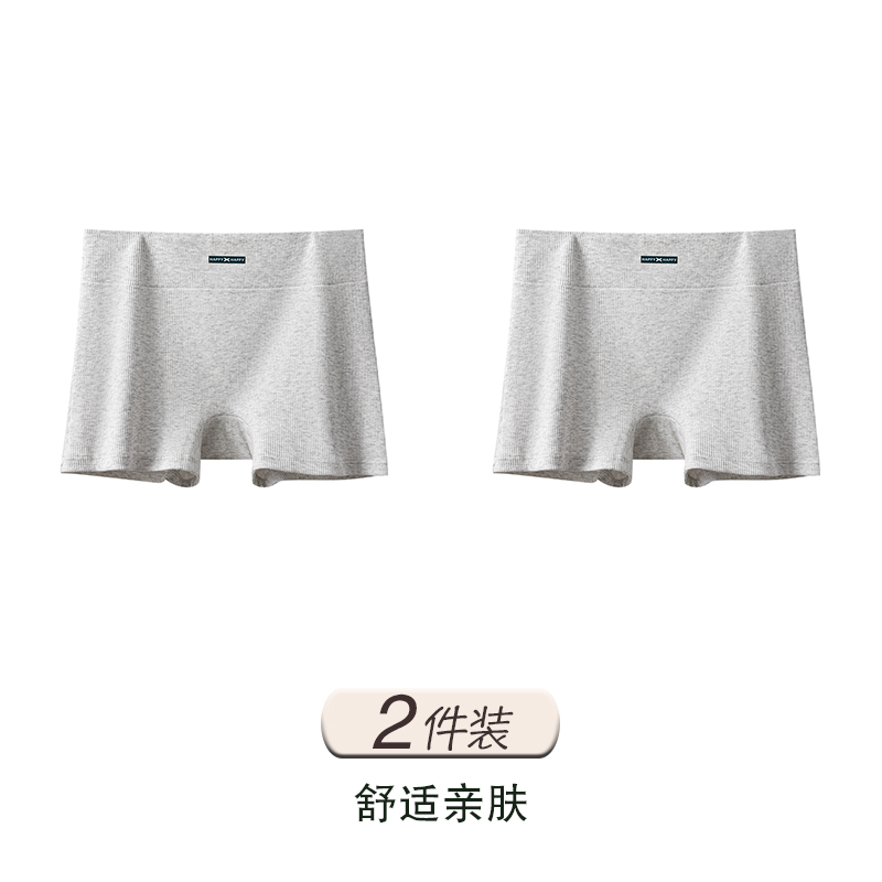 Grey+Grey